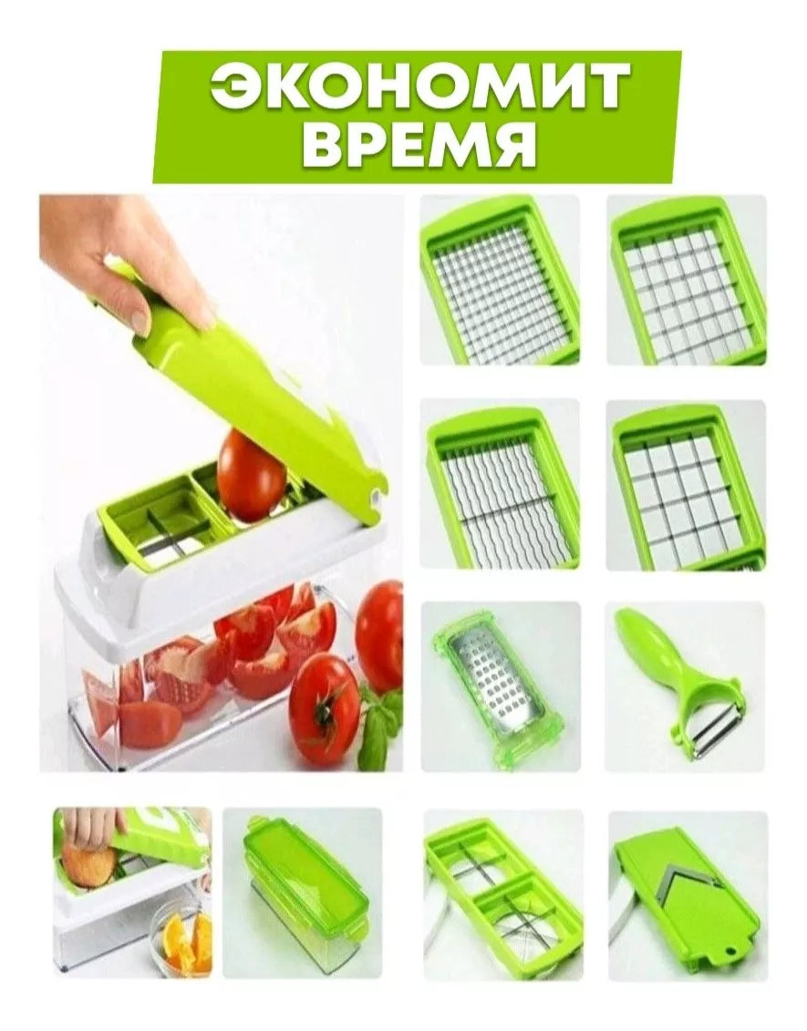 Cortadora De Verduras Y Frutas One Step Manual Con 12 Piezas