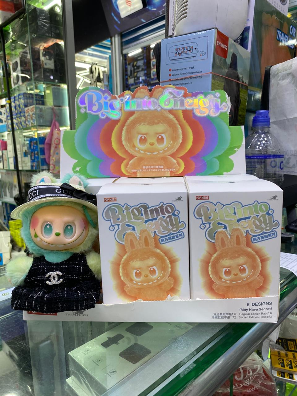 Labubu Ultima Generación Big Into Energy Popmart + Vestido Sorpresa