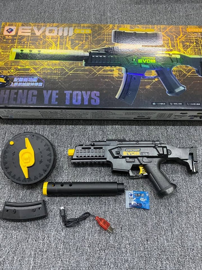 Pistola Hidrogel Evo III Realista Automática Recargable Juguete + 5.000 Bolas de Hidrolgel