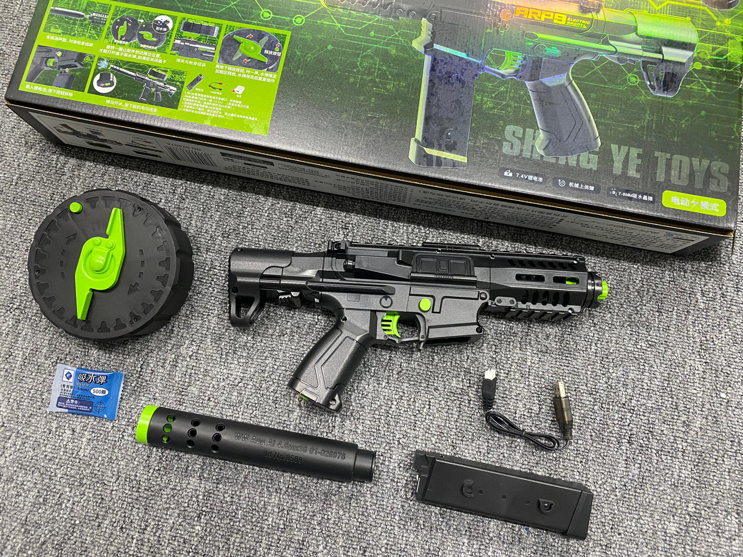 Pistola De Hidrogel Eléctrica Automática Modelo Arp9 Premium