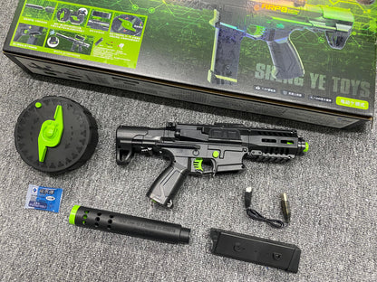 Pistola De Hidrogel Eléctrica Automática Modelo Arp9 Premium