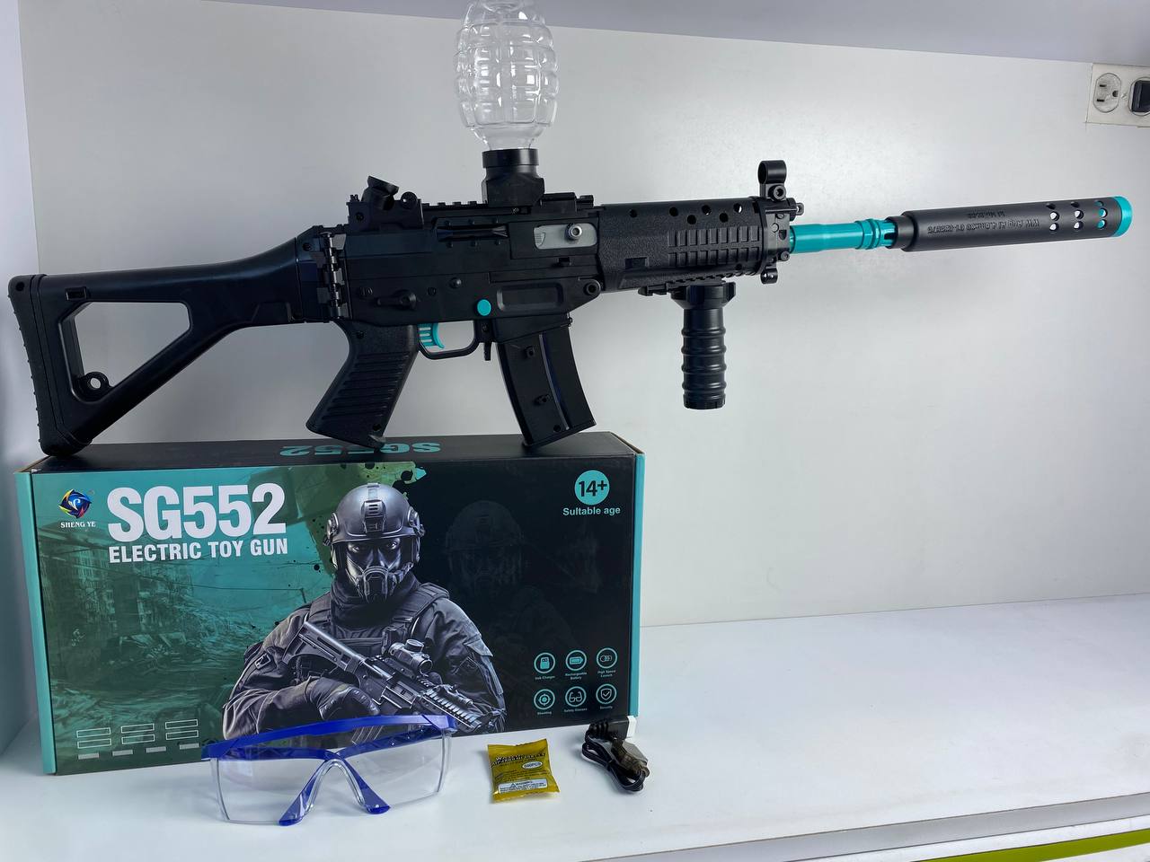 Ametralladora Hidrogel Electica Automática Recargable SG552