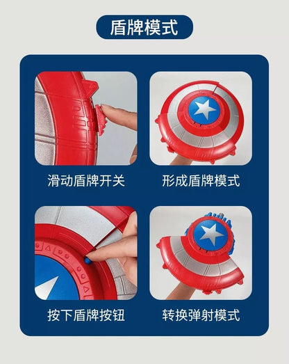 Escudo Capitán América Lanzador De Bolas Hidrogel Y Dardos - Camva Store