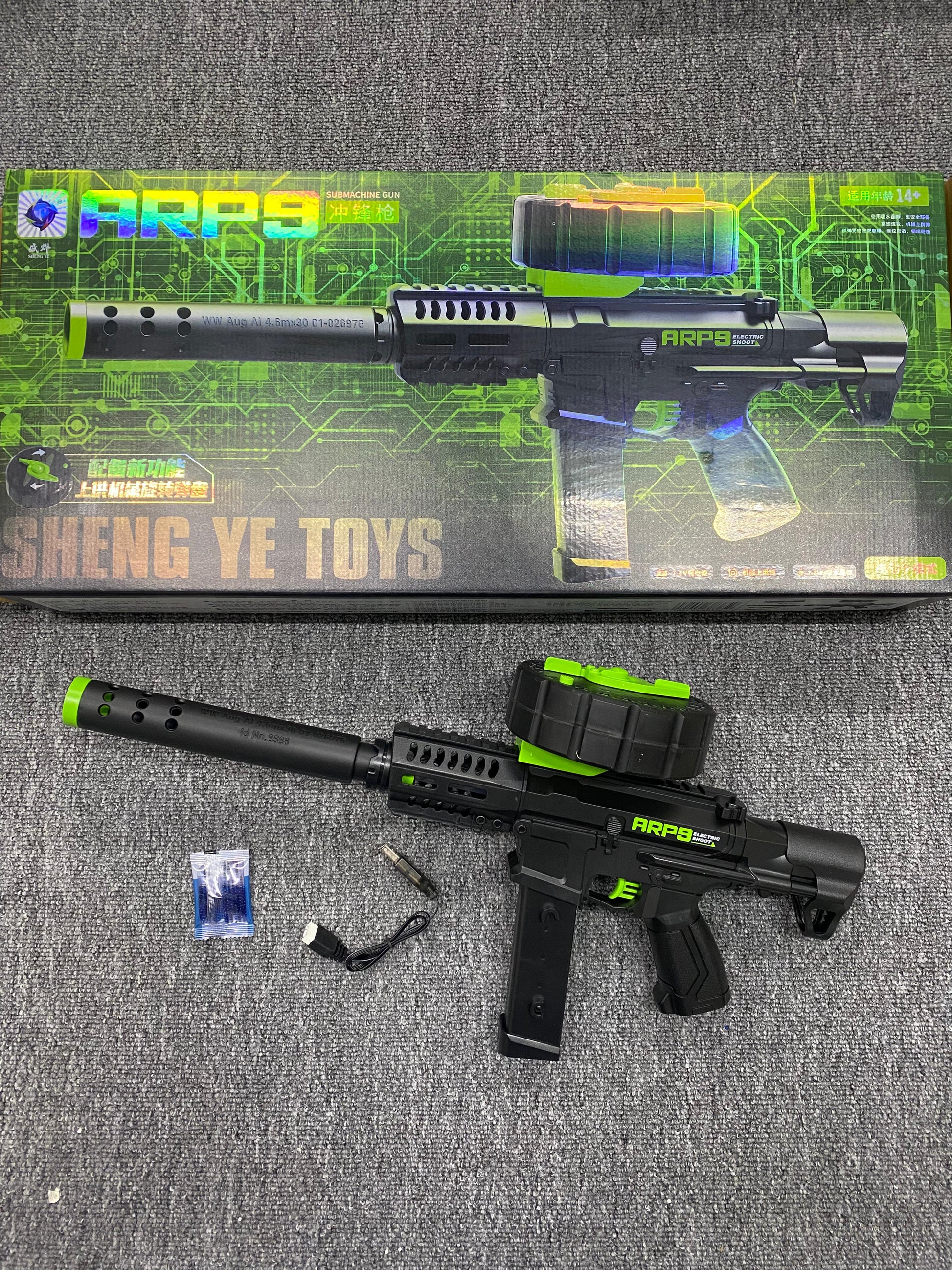 Pistola De Hidrogel Eléctrica Automática Modelo Arp9 Premium - Camva Store