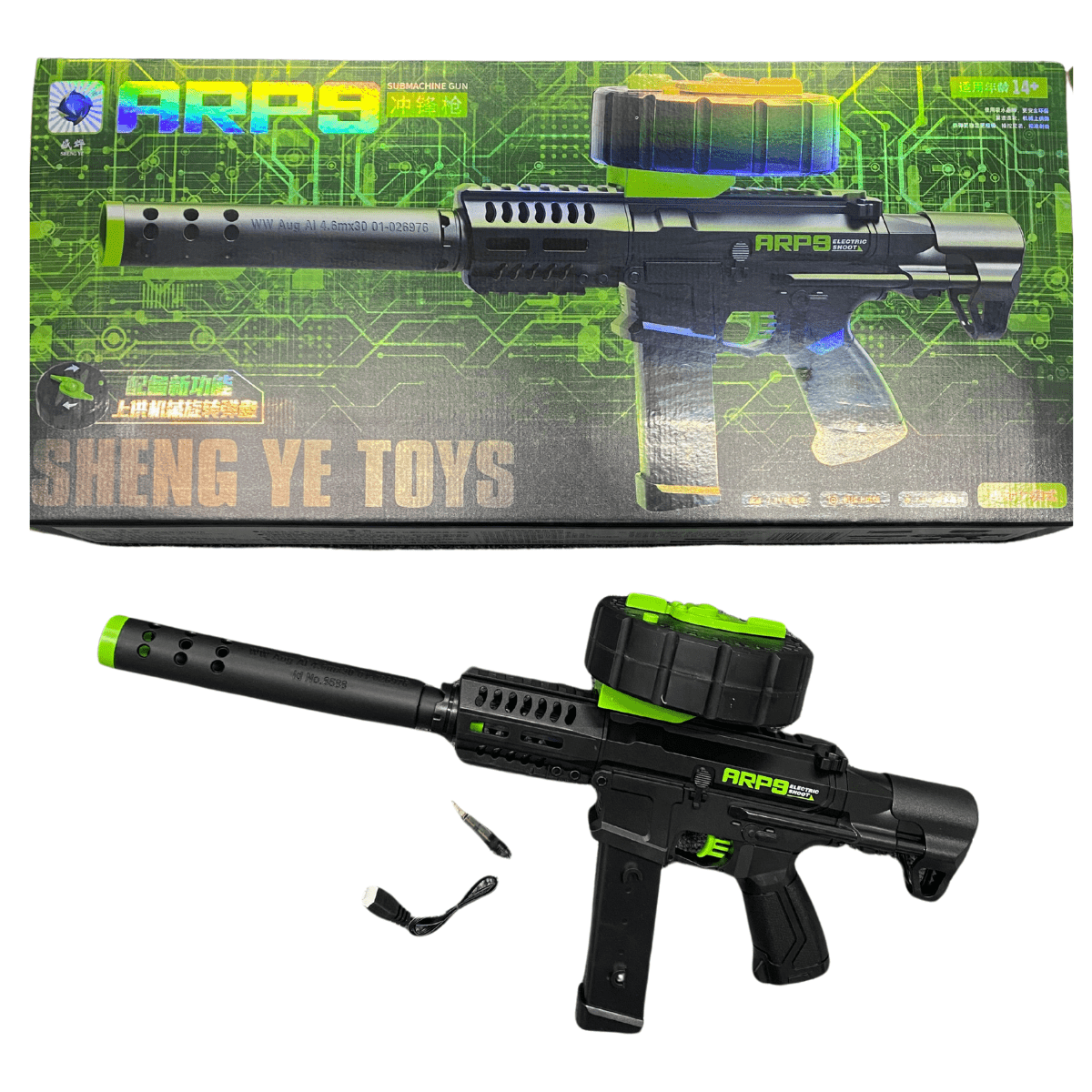 Pistola De Hidrogel Eléctrica Automática Modelo Arp9 Premium - Camva Store