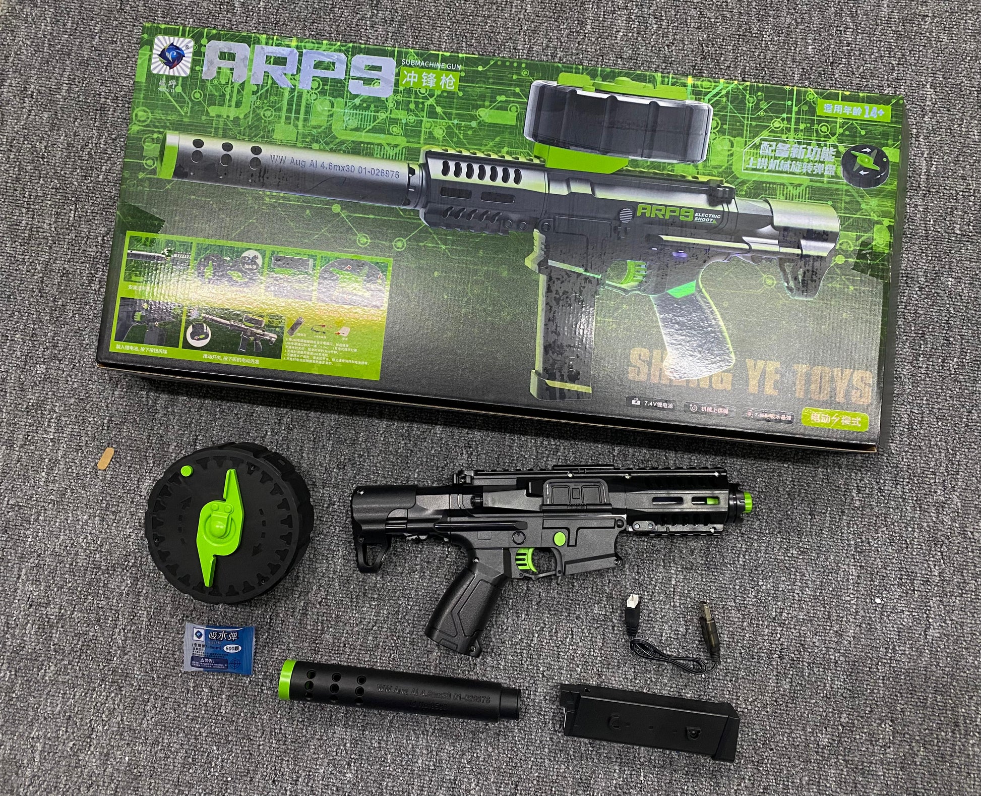 Pistola De Hidrogel Eléctrica Automática Modelo Arp9 Premium - Camva Store